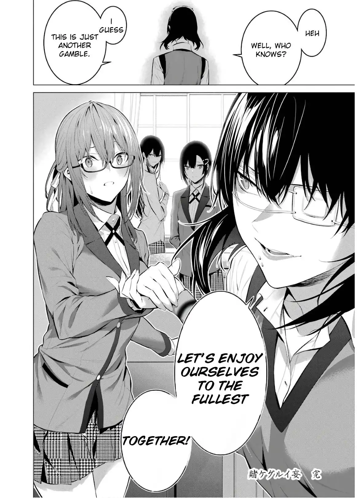 Kakegurui Midari Chapter 59 16